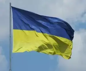 Ukraine flag