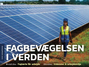 f1d95f68-8568-4198-9742-7dc6c29bf4ab